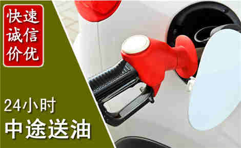 垦利中途送油场景与案例