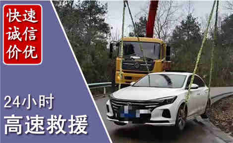 垦利高速公路救援场景与案例
