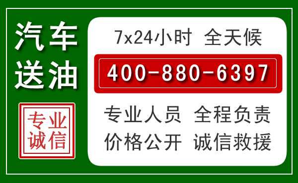 垦利拖车救援发展新趋势：北斗导航系统加持下的拖车救援特点