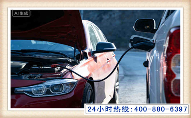 垦利潍坊拖车,附近24小时汽车拖车救援，潍坊道路救援拖车电话